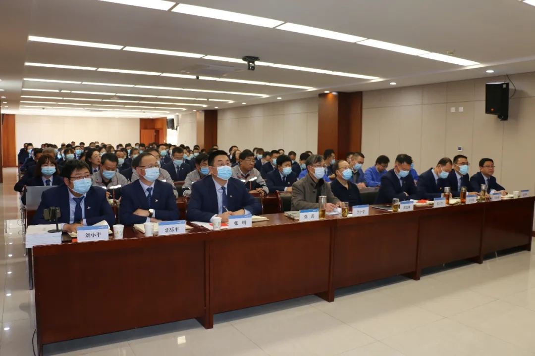 重整行装再出发——马博平台马博（中国）召开改革重组动员会议(图2)
