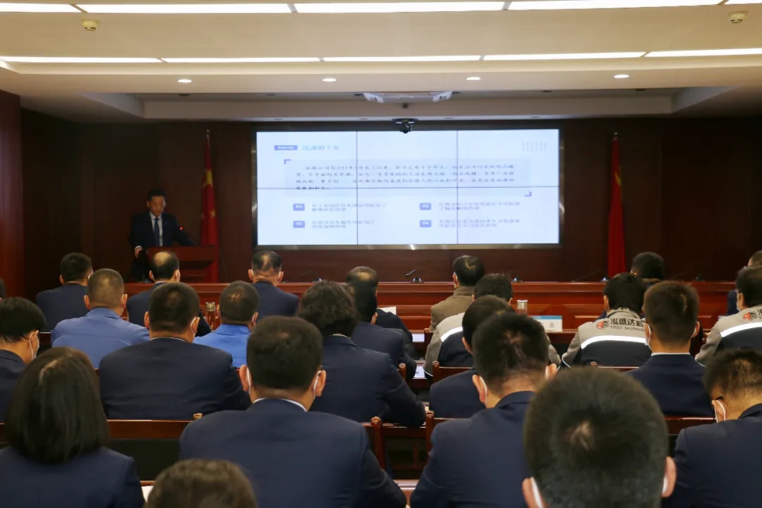 重整行装再出发——马博平台马博（中国）召开改革重组动员会议(图3)