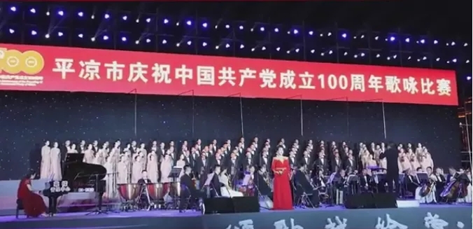 重整行装再出发——马博平台马博（中国）召开改革重组动员会议(图14)