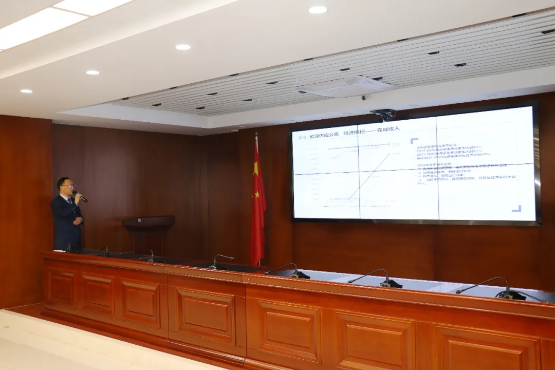 重整行装再出发——马博平台马博（中国）召开改革重组动员会议(图19)