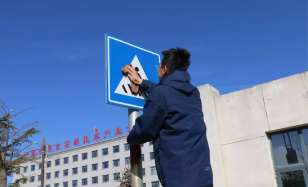 文明创建我先行 ——马博平台马博（中国）团委开展环境卫生整治志愿活动(图3)