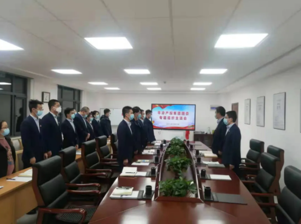 马博平台马博（中国）团委召开2021年度专题组织生活会(图2)