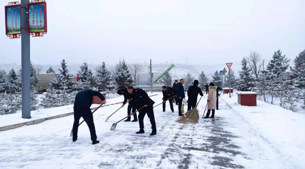 文明创建我先行——马博平台马博（中国）组织员工开展积雪清扫活动(图2)