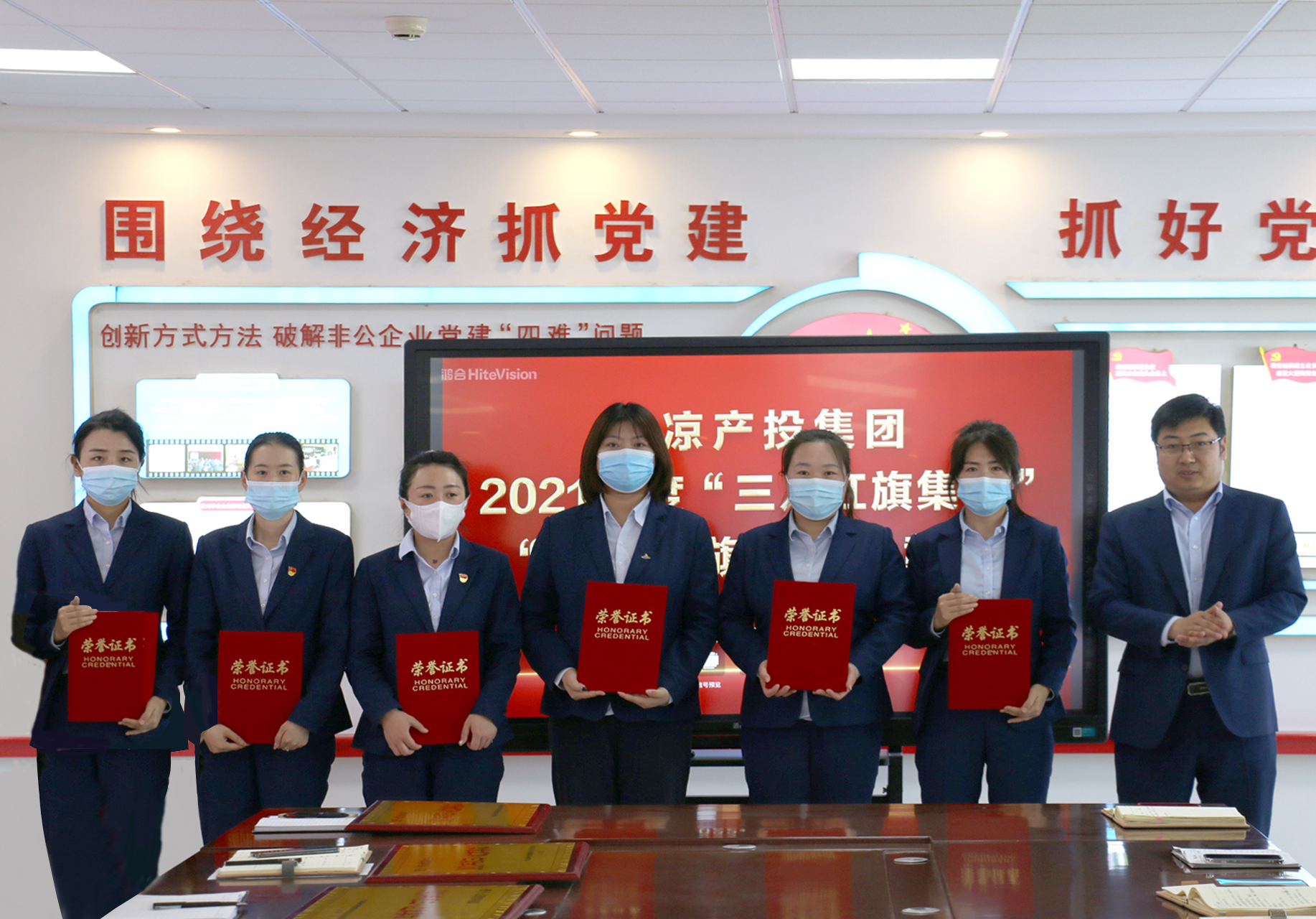 马博平台马博（中国）召开“三八”妇女节表彰大会(图3)