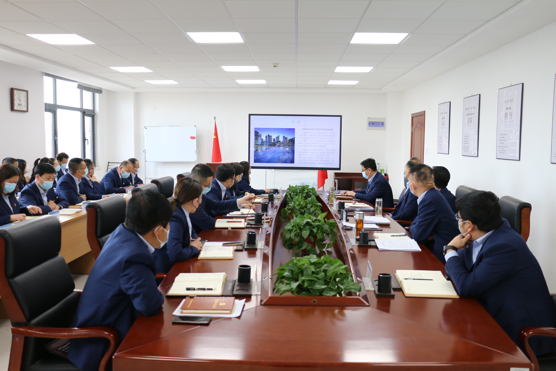 马博平台马博（中国）召开党委理论学习中心组集体学习会议(图2)