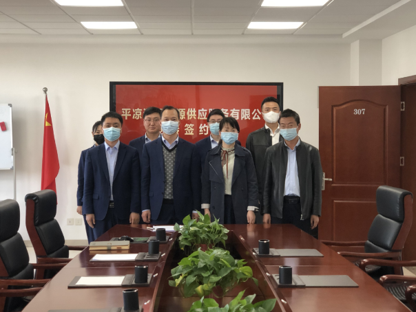 马博平台马博（中国）与市城投集团签订股权无偿划转协议(图2)