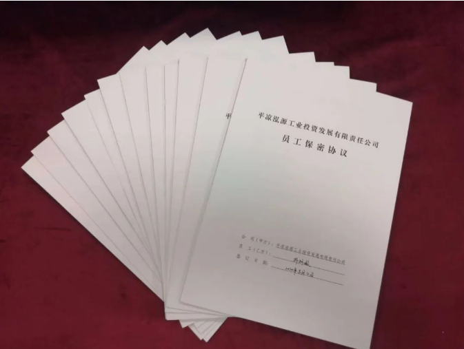 马博平台马博（中国）打造“泓源红”党建品牌助推高质量发展(图5)