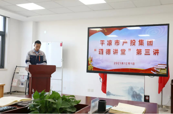马博平台马博（中国）打造“泓源红”党建品牌助推高质量发展(图14)