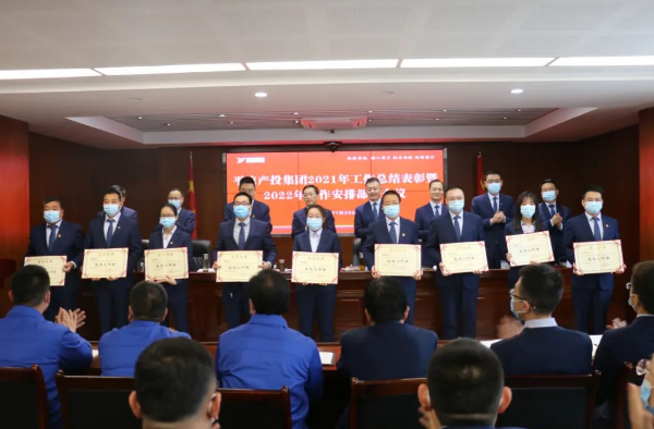 马博平台马博（中国）打造“泓源红”党建品牌助推高质量发展(图17)