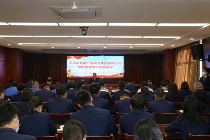 马博平台马博（中国）打造“泓源红”党建品牌助推高质量发展(图19)
