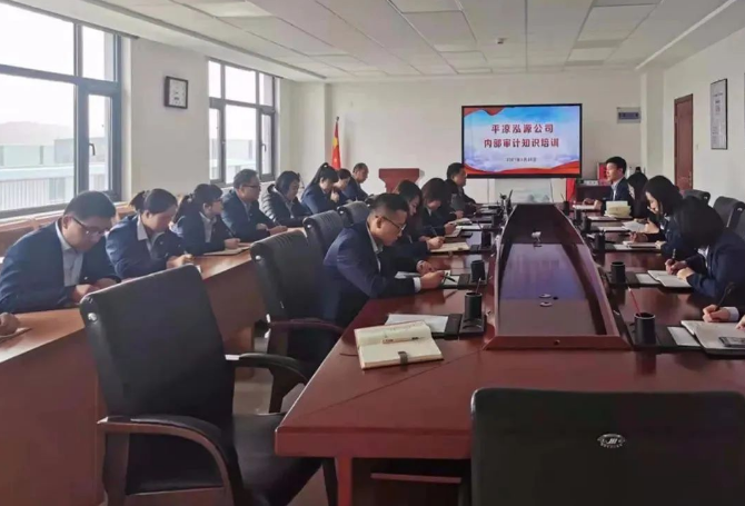 马博平台马博（中国）打造“泓源红”党建品牌助推高质量发展(图20)