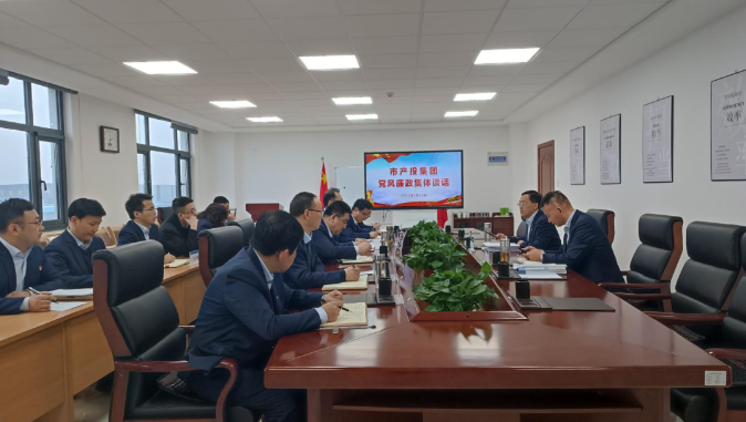 马博平台马博（中国）打造“泓源红”党建品牌助推高质量发展(图21)