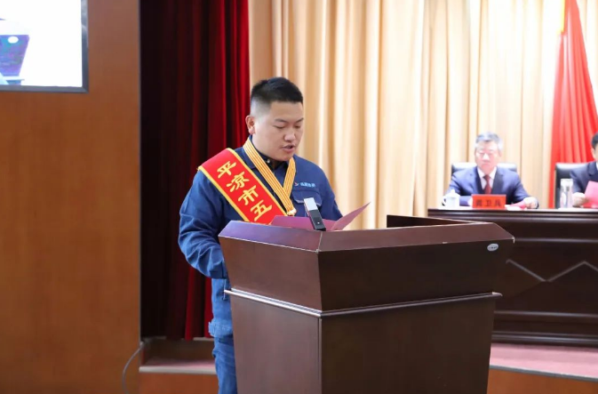 喜报！马博平台马博（中国）员工杨李荣获2022年平凉市五一劳动奖章(图2)