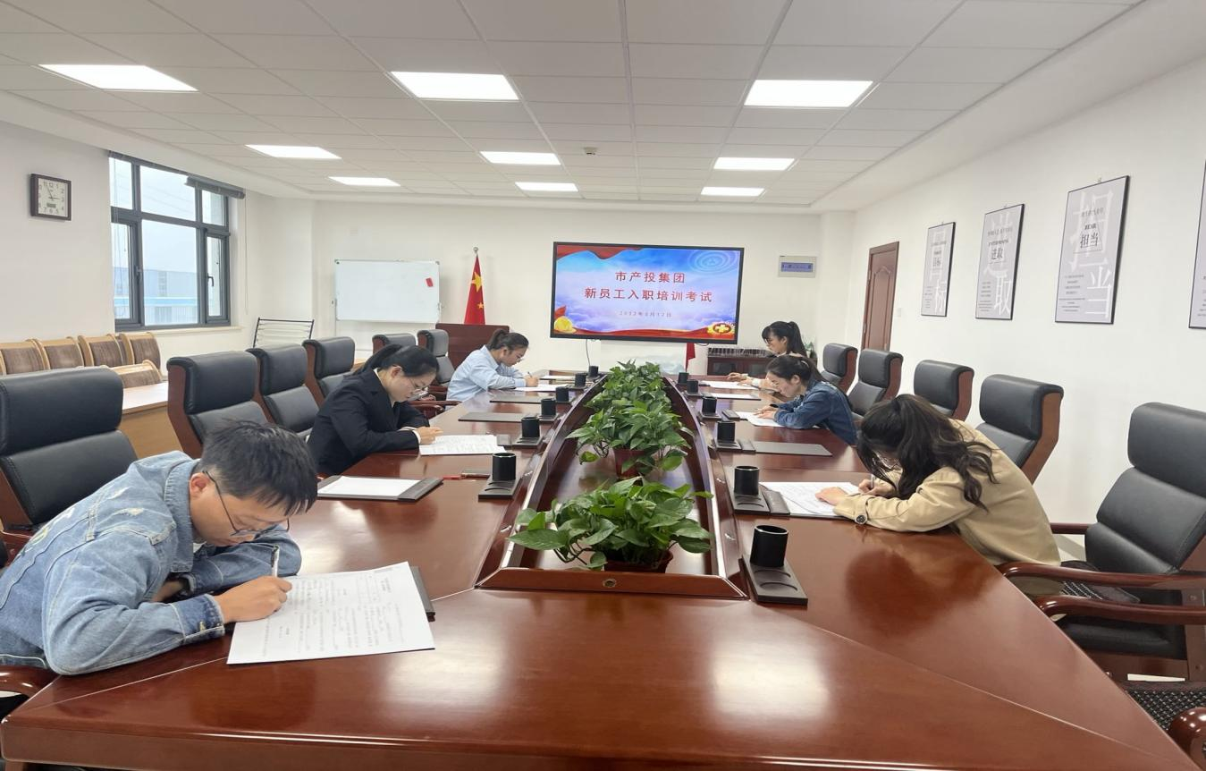 马博平台马博（中国）开展新员工入职培训(图4)