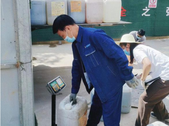 马博平台马博（中国）城东污水处理公司扎实推进危险废物规范化处置(图2)
