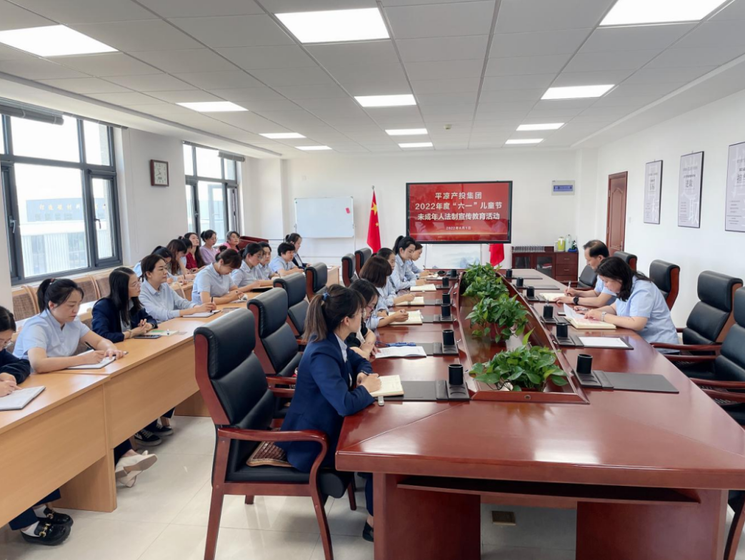 马博平台马博（中国）开展女职工未成年子女关爱活动(图4)