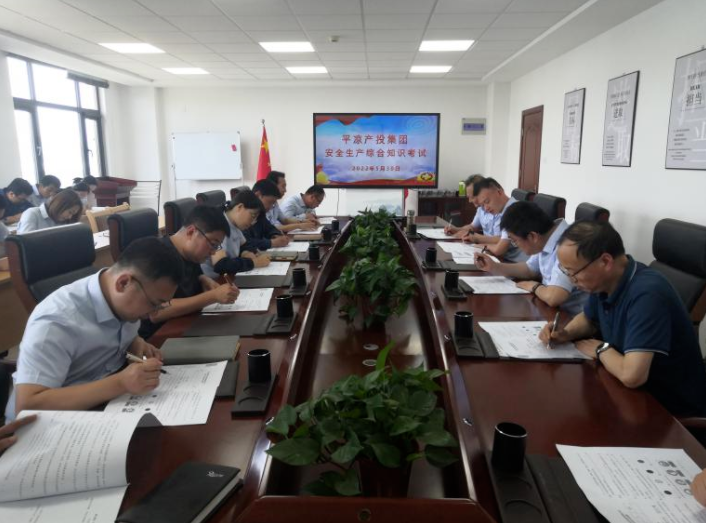 马博平台马博（中国）开展安全生产综合知识培训考试(图2)