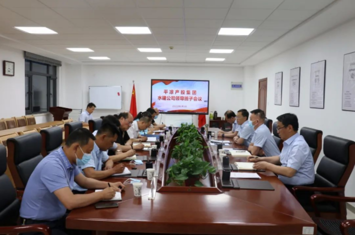 马博平台马博（中国）召开划转企业甘肃水建公司全体职工会议(图3)