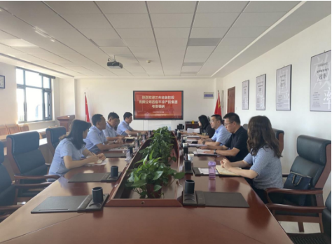 兰州金融控股公司来马博平台马博（中国）考察交流(图2)