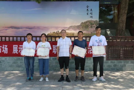 助力文旅市场 展示产投风采——马博平台马博（中国）组织开展员工登山比赛活动(图12)