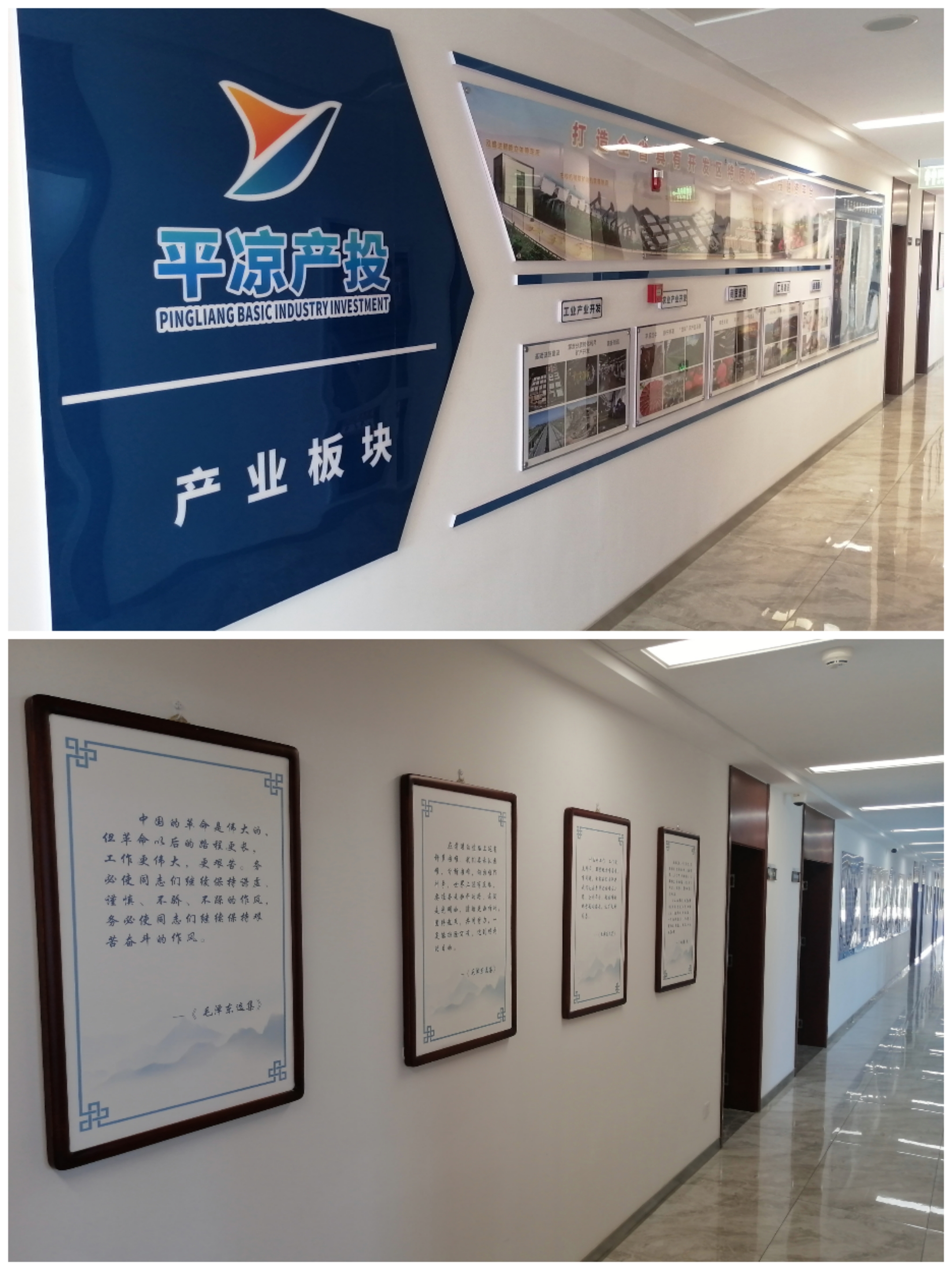 马博平台马博（中国）以“十个一”为抓手扎实推进文明创建工作(图3)