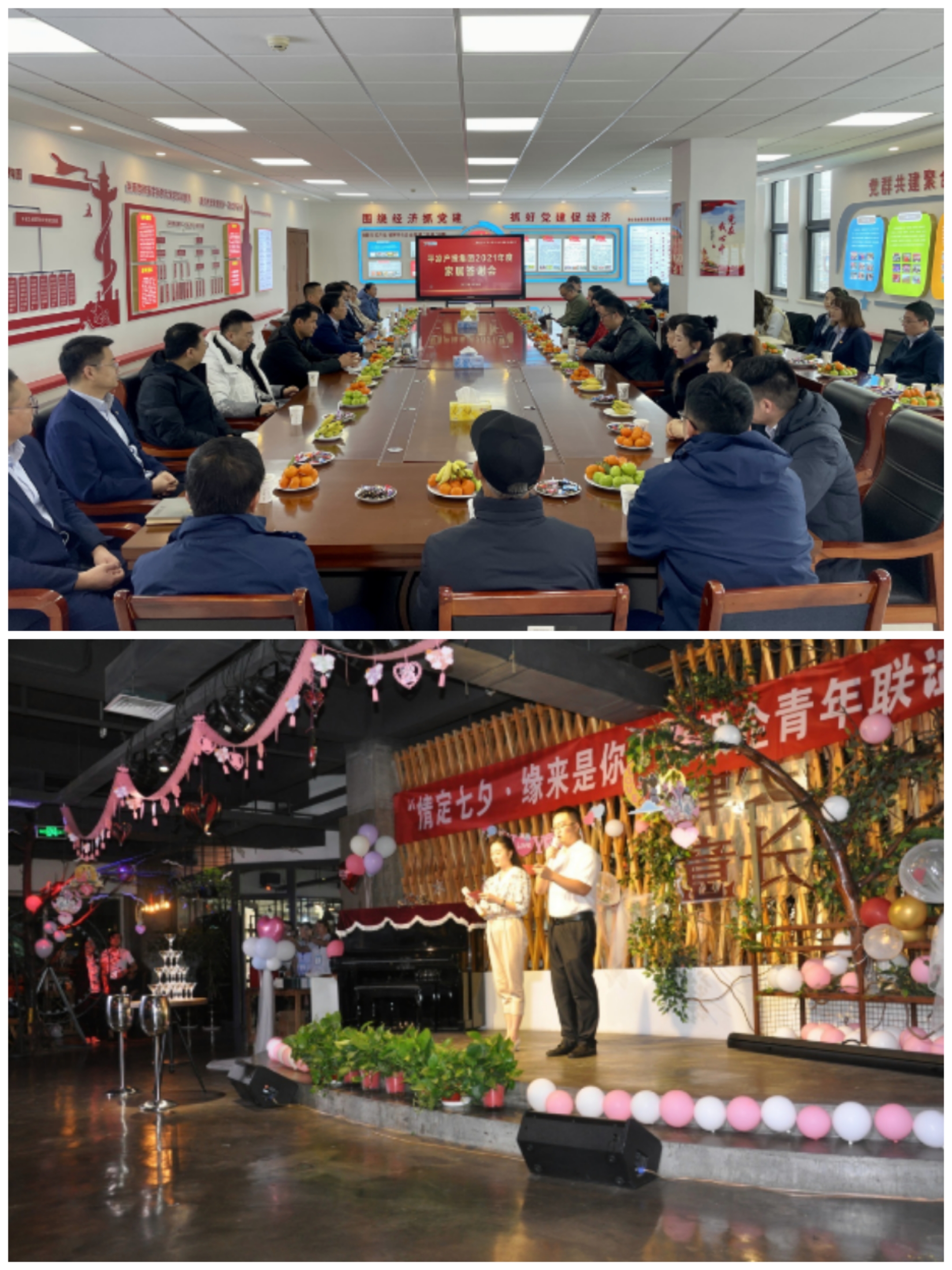 马博平台马博（中国）以“十个一”为抓手扎实推进文明创建工作(图8)