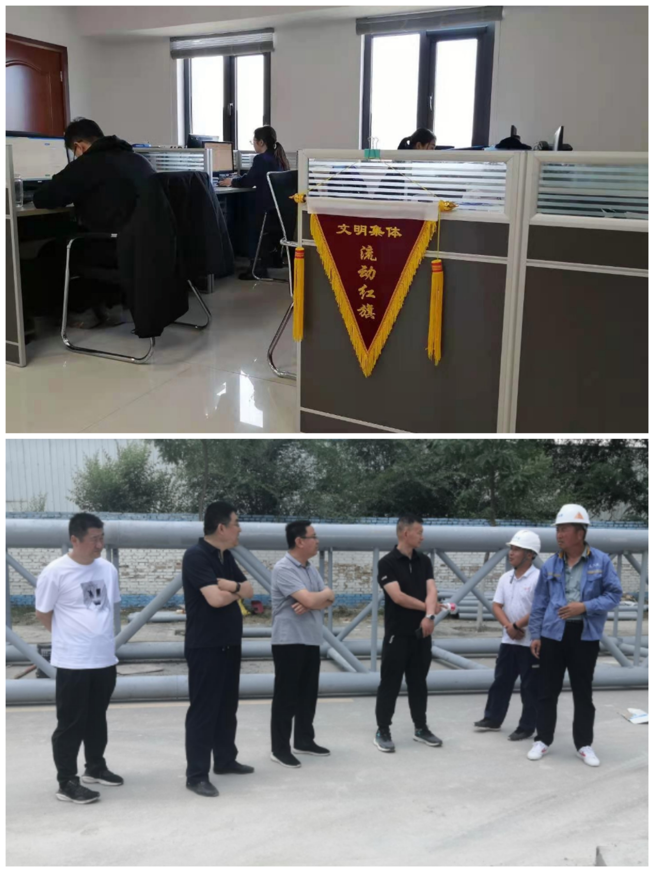马博平台马博（中国）以“十个一”为抓手扎实推进文明创建工作(图10)