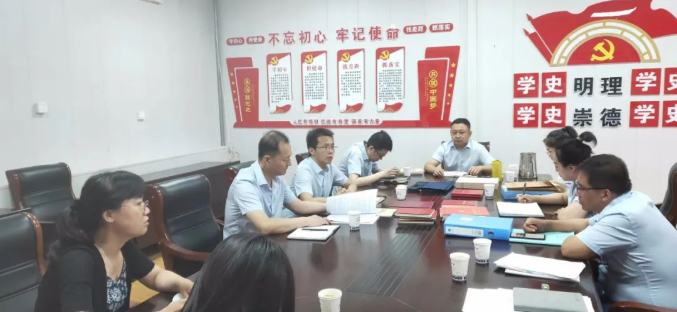 马博平台马博（中国）开展上半年党建工作观摩互评督查活动(图2)