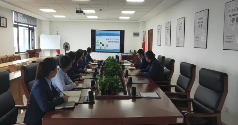 马博平台马博（中国）投融资部组织开展员工专业知识培训(图1)