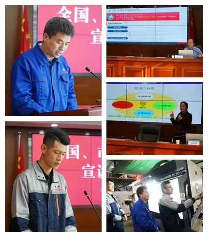 平凉市“工会助企行”活动在马博平台马博（中国）公司正式启动(图2)
