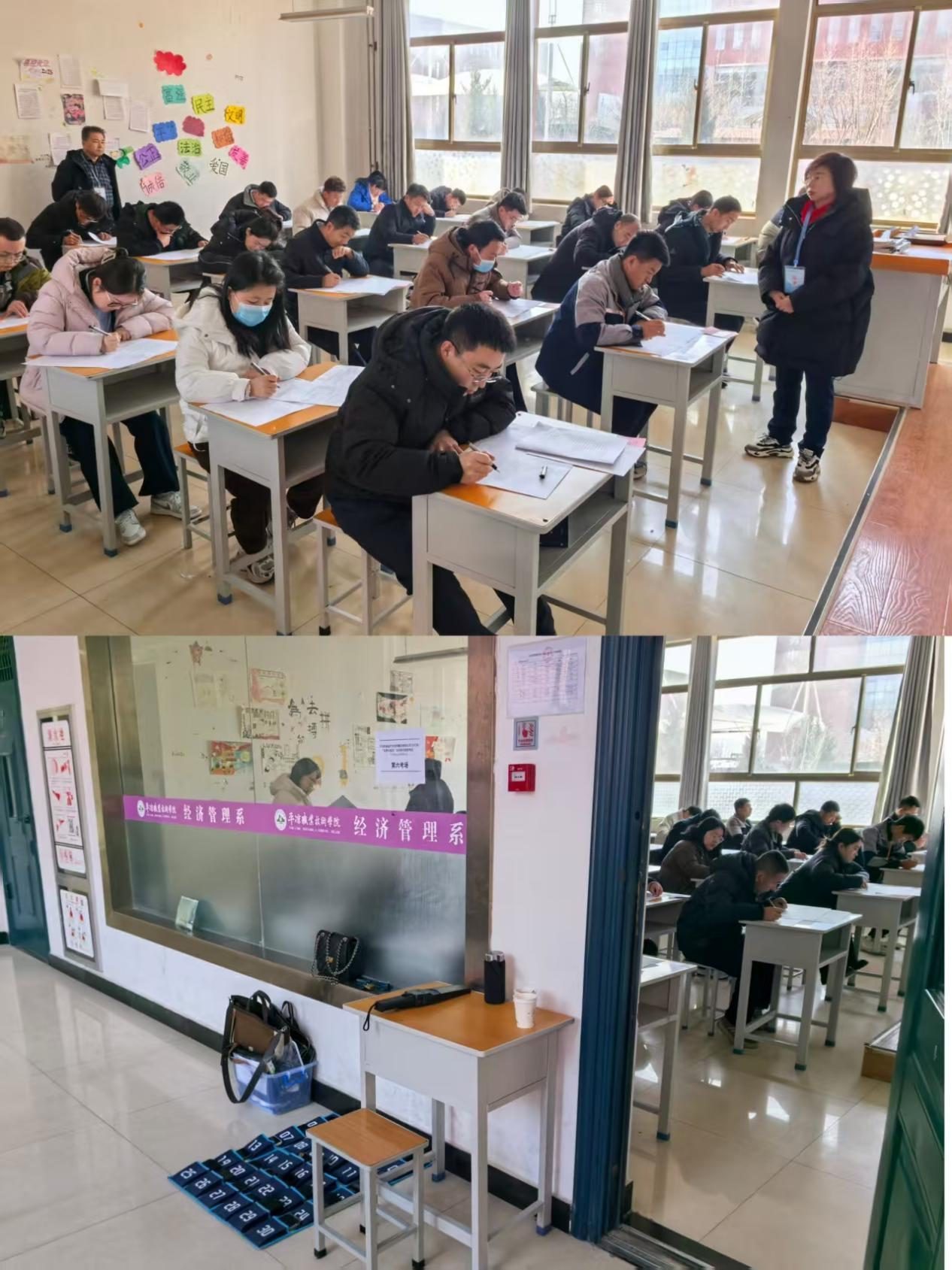 以考促学淬本领 以学赋能开新局——马博平台马博（中国）开展2025年“业务大练兵”活动技能知识考试(图2)